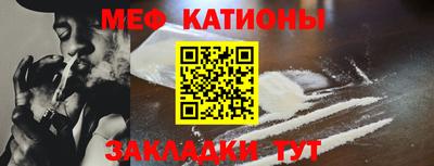 гидропоника Жуковский