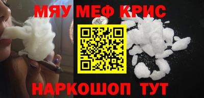 гидропоника Жуковский