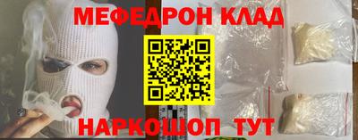 гидропоника Жуковский
