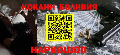кристаллы Заволжье