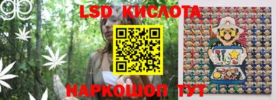 гидропоника Жуковский