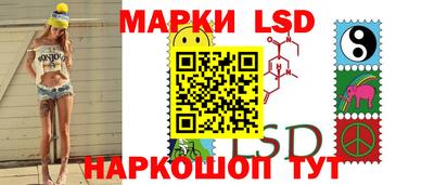 mdpv Славгород
