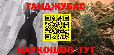 кристаллы Заволжье