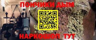 стафф Заводоуковск