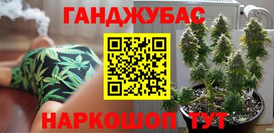 кристаллы Заволжье