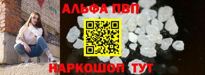 гидропоника Жуковский
