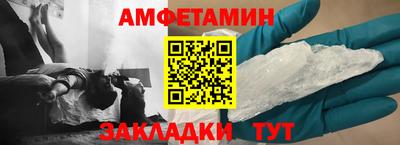 гидропоника Жуковский