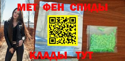 стафф Заводоуковск