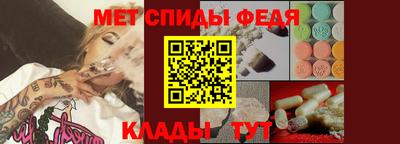 гидропоника Жуковский