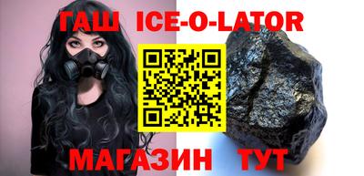 гидропоника Жуковский