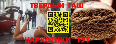 гидропоника Жуковский