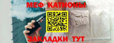 гидропоника Жуковский