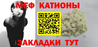 гидропоника Жуковский