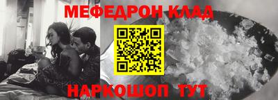 гидропоника Жуковский