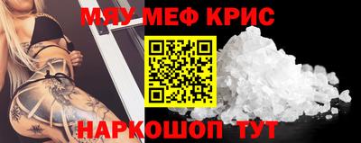 гидропоника Жуковский